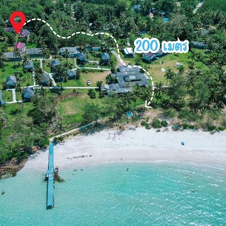 Bunyagard Koh Kood Resort Ban Lak Uan المظهر الخارجي الصورة